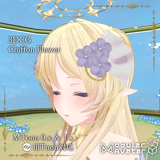 Chiffon Flower
