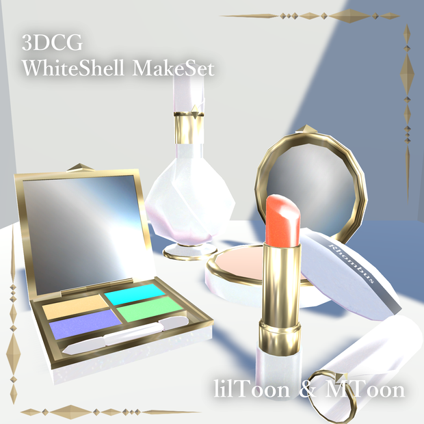 WhiteShell makeset
