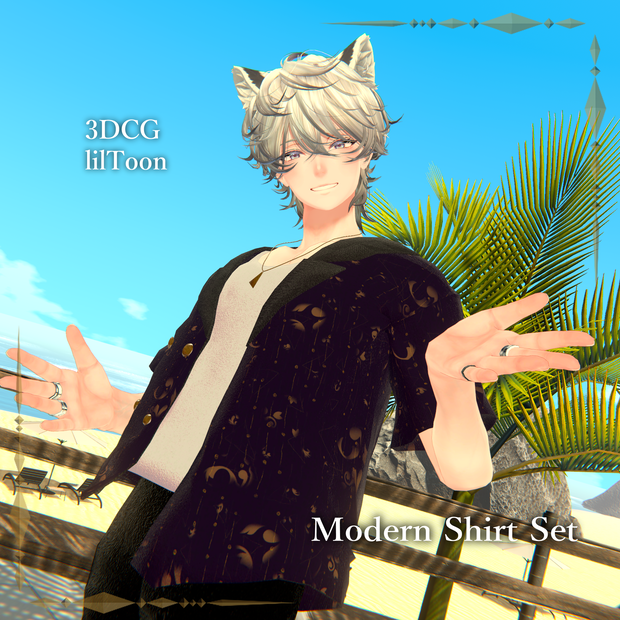 modernshirtset