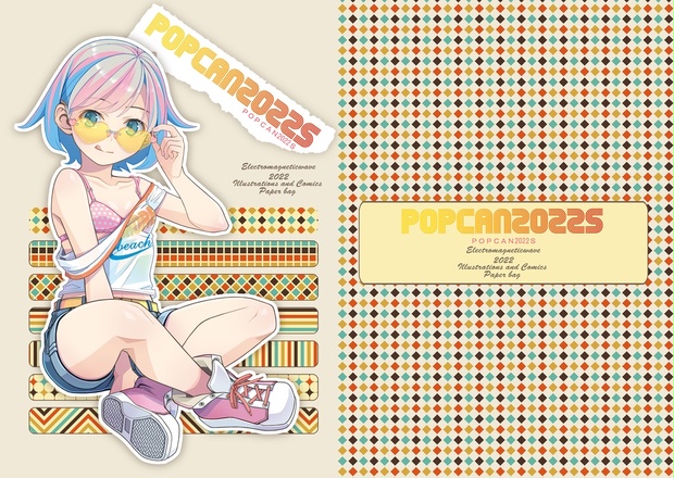 ＰＯＰ画集２０２２夏の陣（ＰＯＰ先生回復祈願パック - popemw