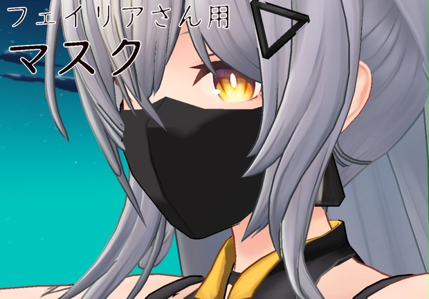 BOOTHサムネイル