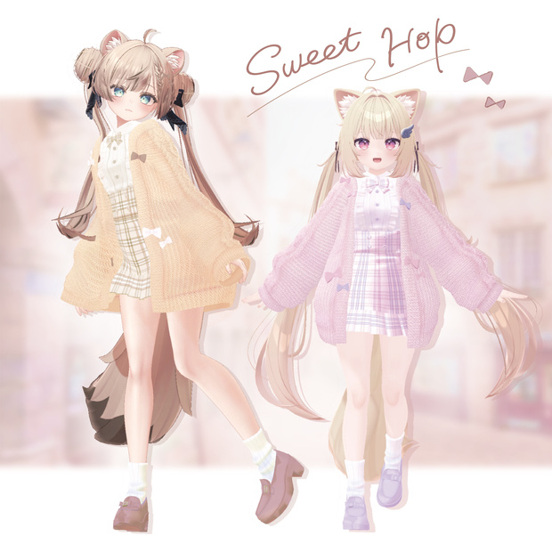 【複数アバター対応】SweetHop【VRChat向け衣装】