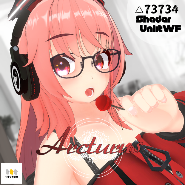【オリジナル3Dモデル】Arcturus 【ChubbyModel】