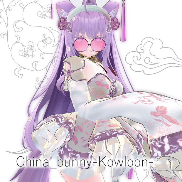 【桔梗、萌、セレスティア対応】チャイナバニー-Kowloon-
