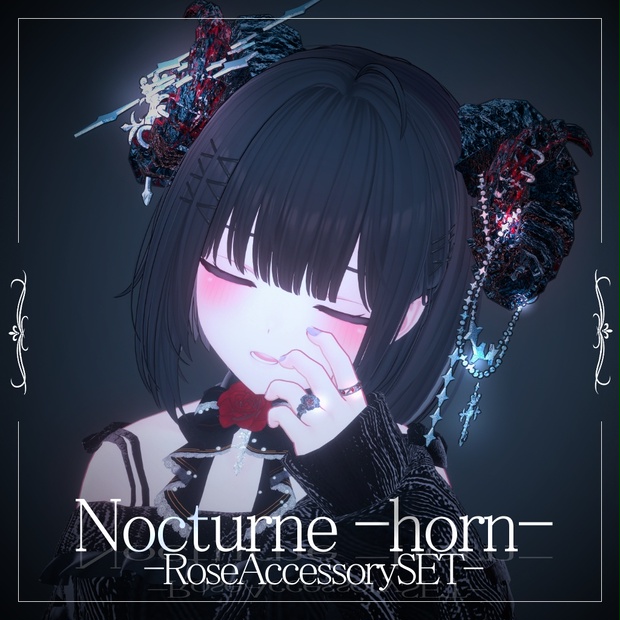 【アクセサリーのみ無料配布】角＆ローズアクセサリーセット - #あいかわらぼ - BOOTH