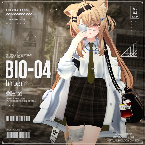 【22アバター対応🧪】Bio04_Intern🧬バイオ04-インターン-【 #VRChat 】