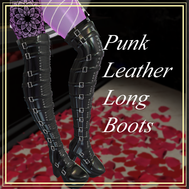 Punk Leather Long Boots【複数アバター対応/MA対応】