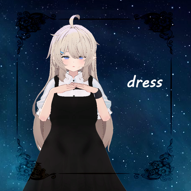 【ナユ用】Dress+スニーカー