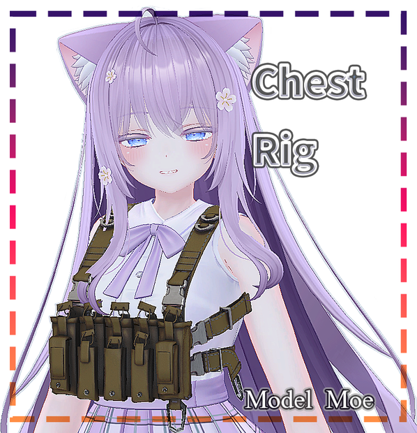 【MOE】Chest Rig 【萌ちゃん用】