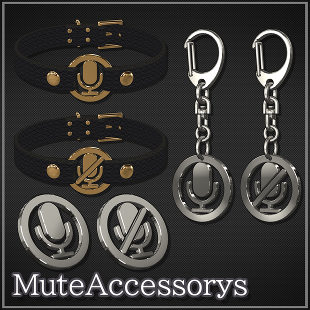 【VRChat想定】MuteAccessorys【VRCミュートと連動】