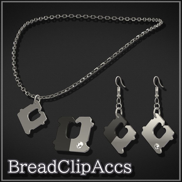 【VRChat想定】BreadClipAccs【Phys Bone対応】