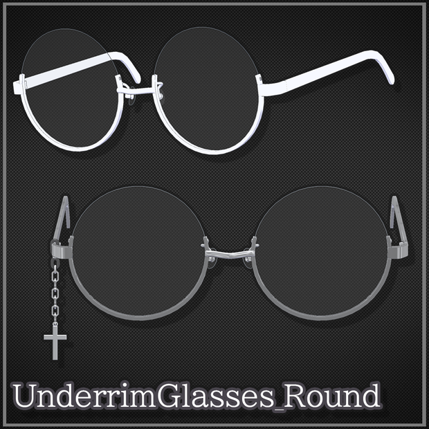 【VRChat想定】UnderrimGlasses_Round