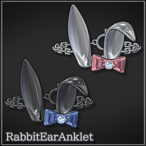 【VRChat想定】RabbitEarAnklet【ブレスレットも可】