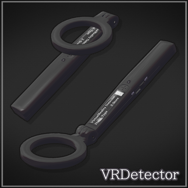 【VRChat想定】VRDetector【万能探知機】