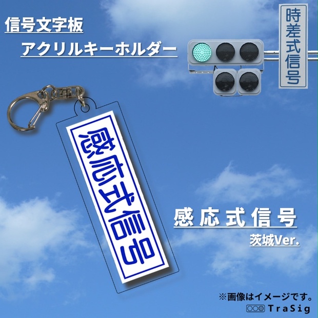196a8f01-70a9-46f3-858a-