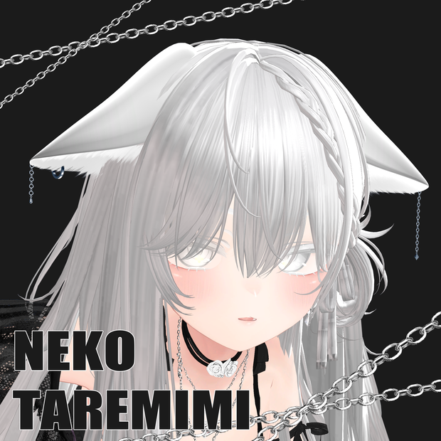 Nekotaremimi