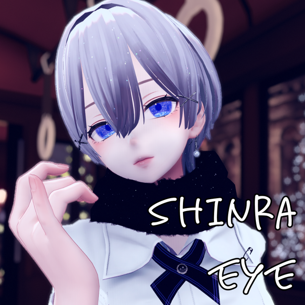 【森羅(Shinra)用】Tayutau eye(サポート終了)