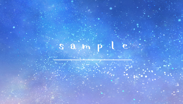 星空の背景イラストセット【JPG素材】