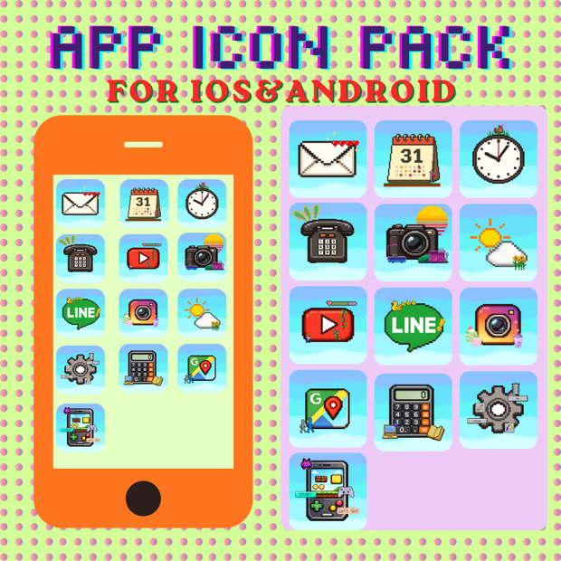 iPhone　ICON PACK（ドット絵．レトロゲーム風）