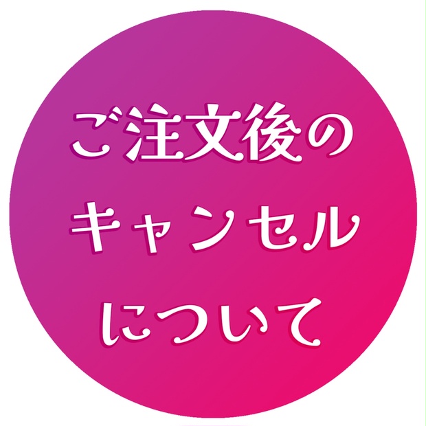 31e57e60-24f3-45e1-b511-