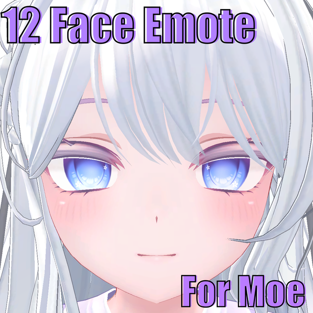 萌[Moe] 12 Face Emote Package