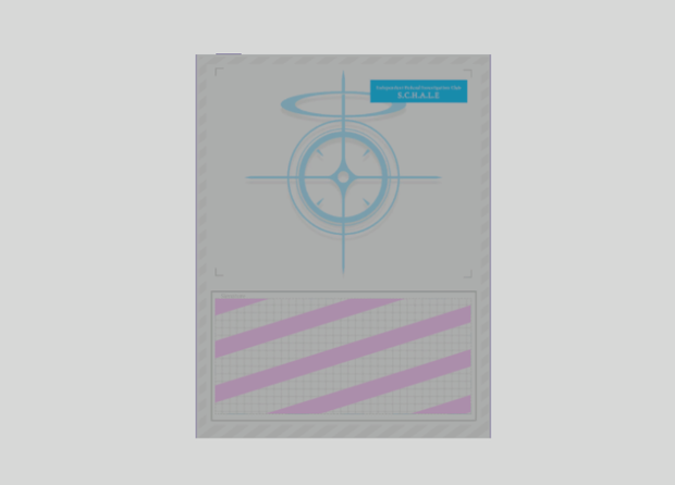 Blue Archive Gacha Envelope