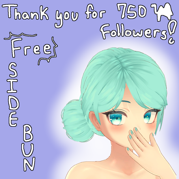 【無料配布】サイドお団子ヘア ||  FREE Side Bun Hair