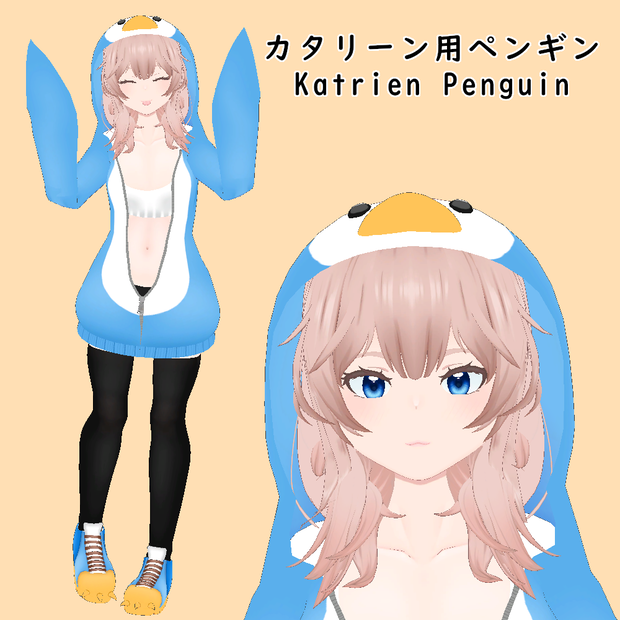 【カタリーン用】ペンギンパーカー || [For Katrien] Penguin Hoodie 