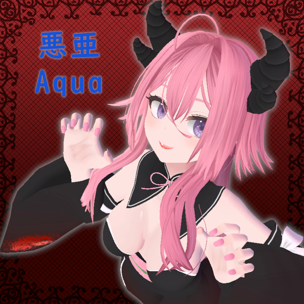 【SALE 2】オリジナル3Dキャラクター【悪亜】【Aqua】V1.1