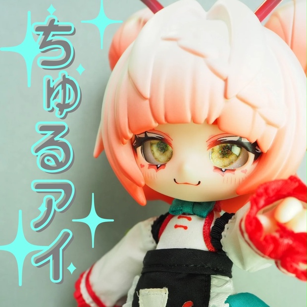 2#806 虫虫カフェサイズ 獣コーデ ハンドメイド 2#806 虫虫カフェサイズ 獣コーデ ハンドメイド