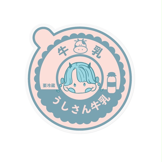 牛乳瓶の蓋っ子 - メトロ - BOOTH