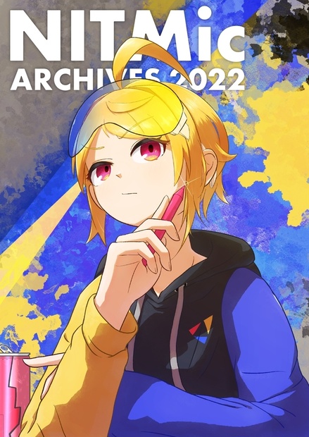プログラマー、header