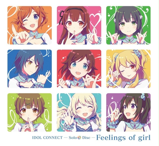 Idol Connetct Solo Disc Feelings Of Girl アイドルコネクト公式booth Booth