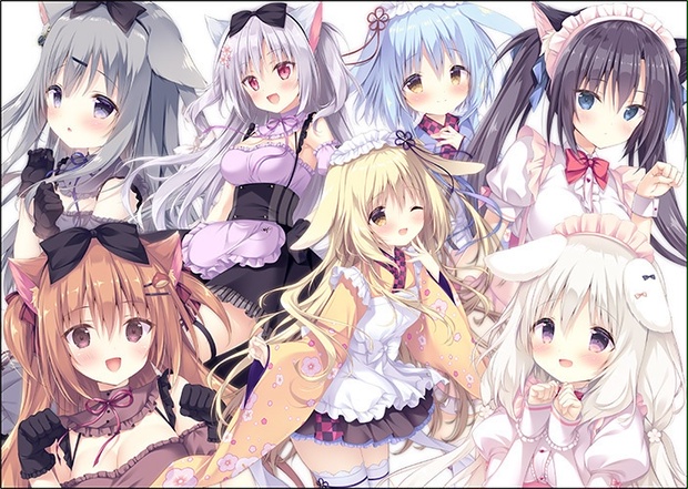 あまいろショコラータ1・2・3 コンプリートパック - きゃべつそふと
