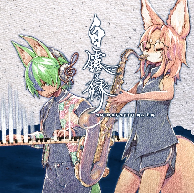 okayunekomata、lineスタンプ