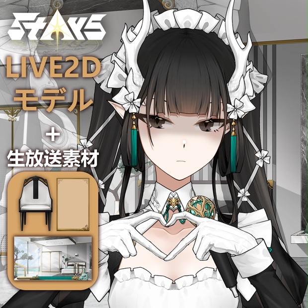 送料無料 いつまで b8c801b0-8165-4f51-8f06- 靴