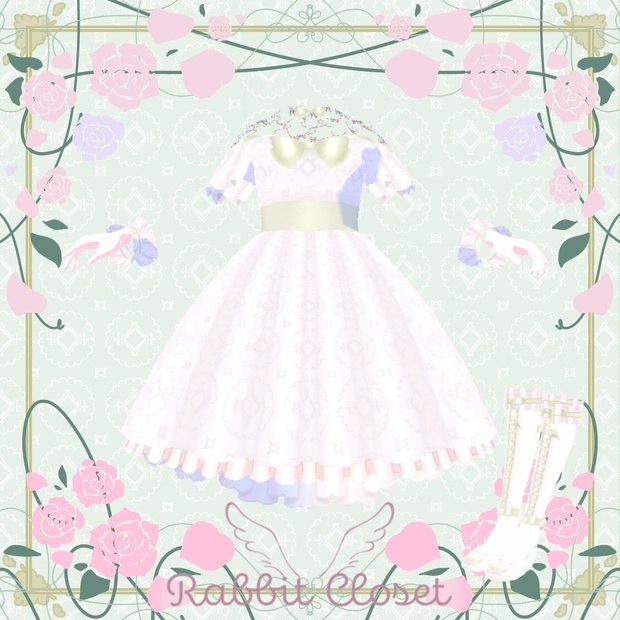 【正式版対応済】Princess Lolita Dress 