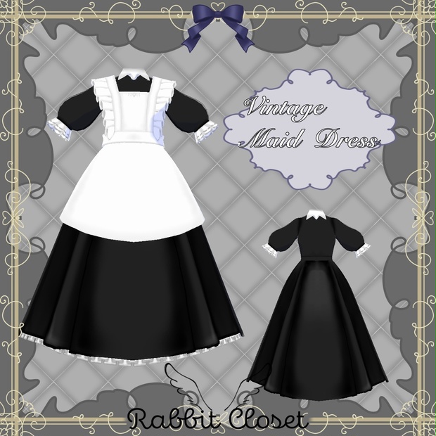 [正式版対応済]Vintage Maid Dress