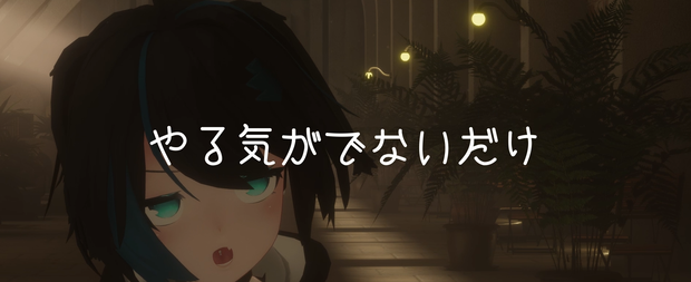 クラブ