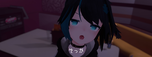 イヤシンク