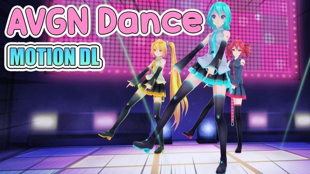 【MMD】(Kwik Flip) AVGN Dance 【モーション】
