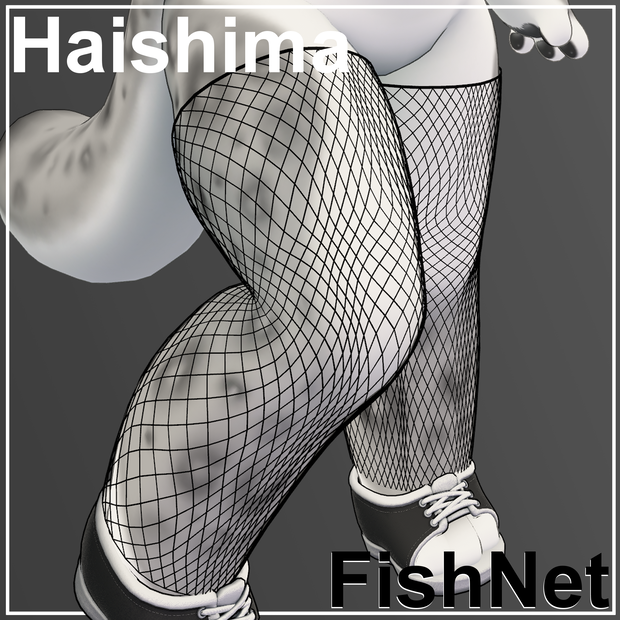 【灰島-haishima-】Fishnet
