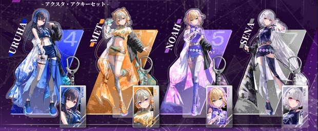 DPF 18点セット 全員 SiMガチャ アクスタ デッドポップ まとめ売り ぶいすぽっ！SHOWDOWNアクリルグッズセット - 茶々蔵 - BOOTH
