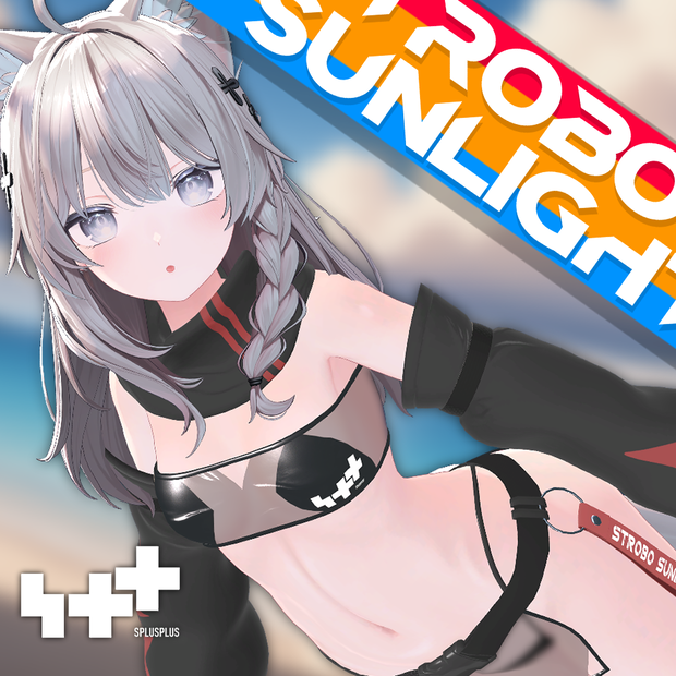 【For Shinano】STROBO SUNLIGHT