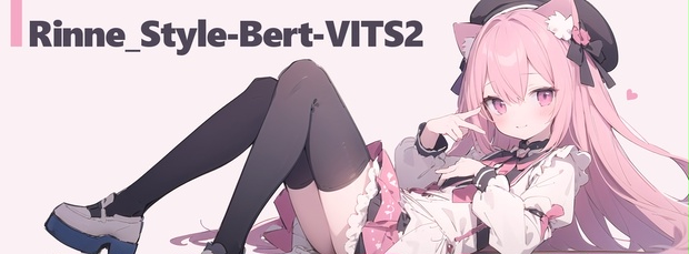 りんね　リクエストオーダー hqdefault.jpg