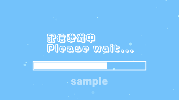 【Vtuber、配信者様向け】動画配信開始前の待機画面（雪）