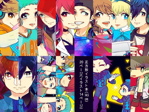 Dance 3 ショップ ４０４ Booth