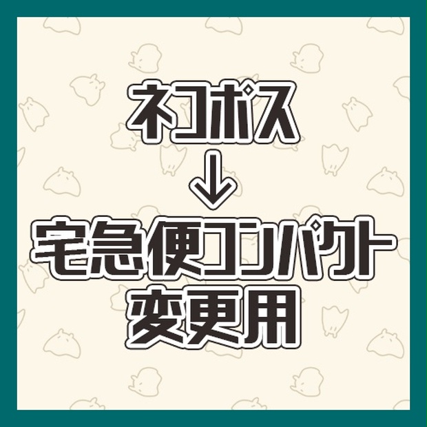 【あや】カボションアイ 楽天市場】カボション アイの通販
