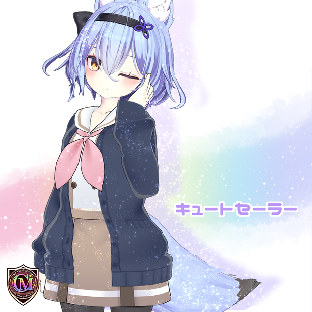 【幽狐さん用】キュートセーラー【ColofulMagic】