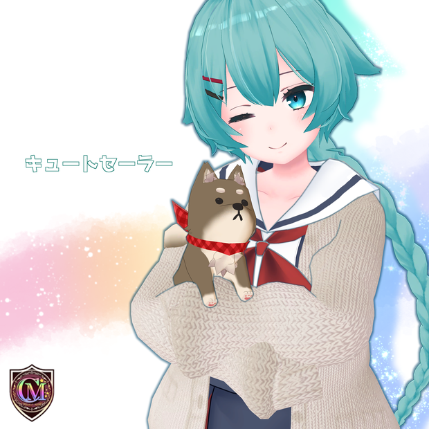 【薄荷ちゃん用】キュートセーラー【ColofulMagic】